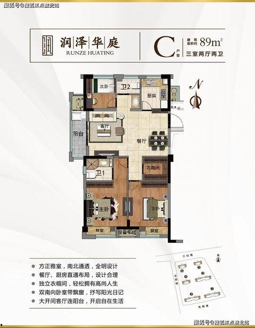 澳门小源哥最新爆料图片,最新图片揭秘幕后真相  第1张