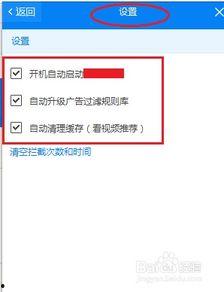 爆料视频会被拦截吗知乎,知乎爆料视频为何会被拦截？  第1张