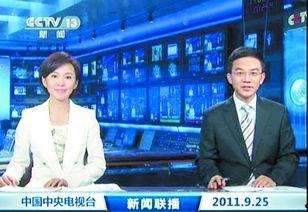 南极最新爆料新闻联播,神秘冰层下发现未知生物群落  第1张