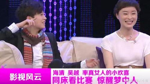 娱乐大爆料频道在线观看,独家揭秘热门明星幕后故事，在线观看精彩不断！  第3张